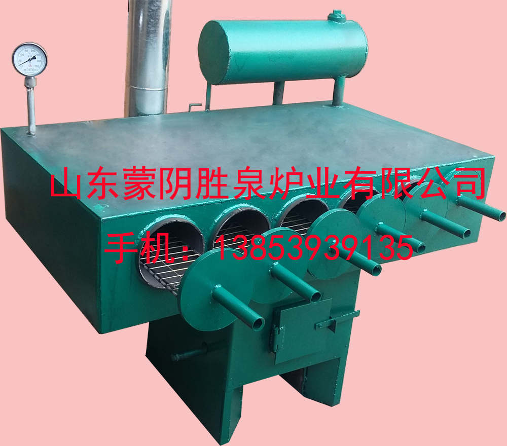 1446475638139.jpg 6個(gè).jpg