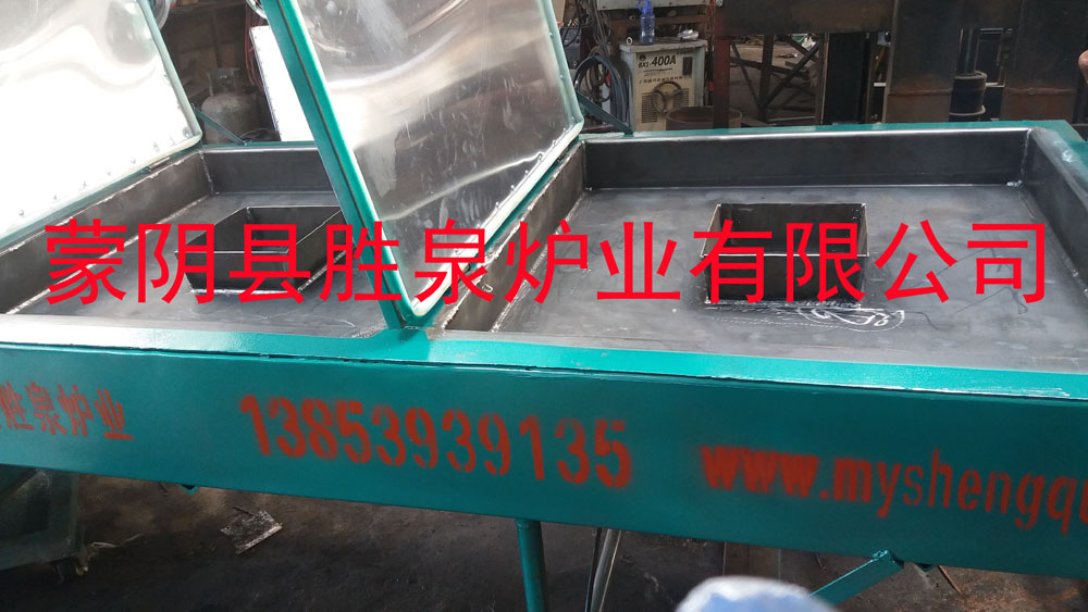 1477928671368.jpg 方鍋,內(nèi)加水.jpg