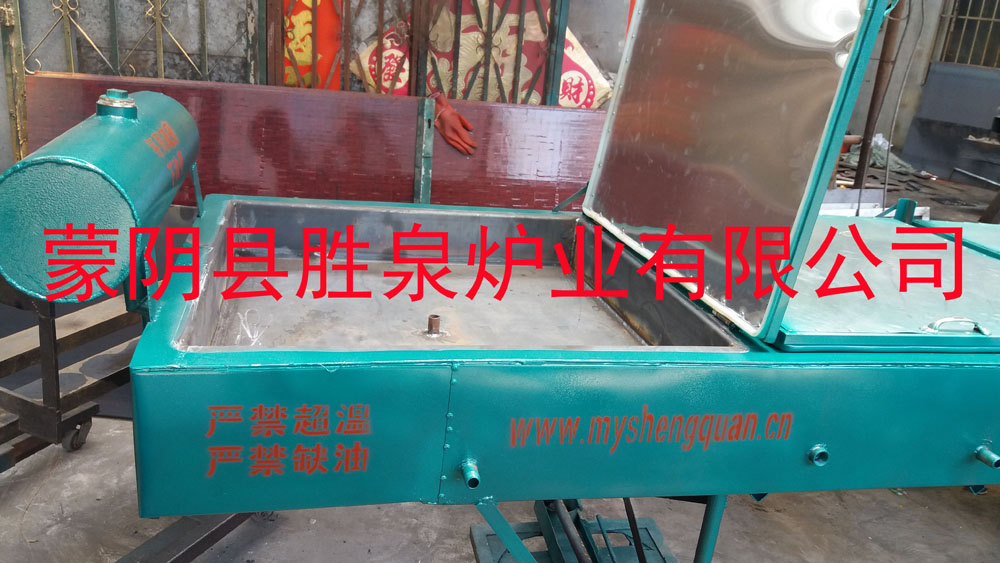 1477929044416.jpg 管出氣方鍋.jpg
