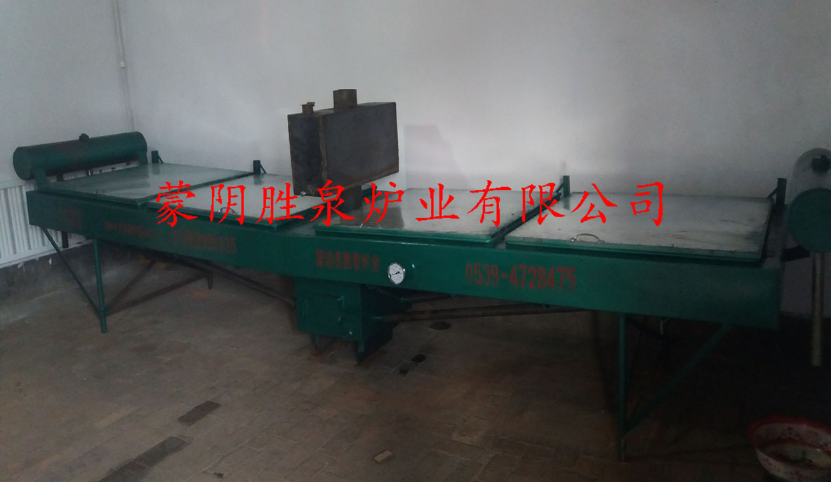 1478528144116.jpg 方鍋小圖3.jpg