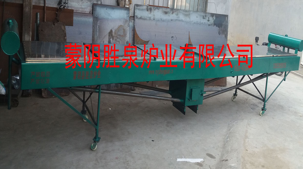 1478528163854.jpg 方鍋小圖.jpg