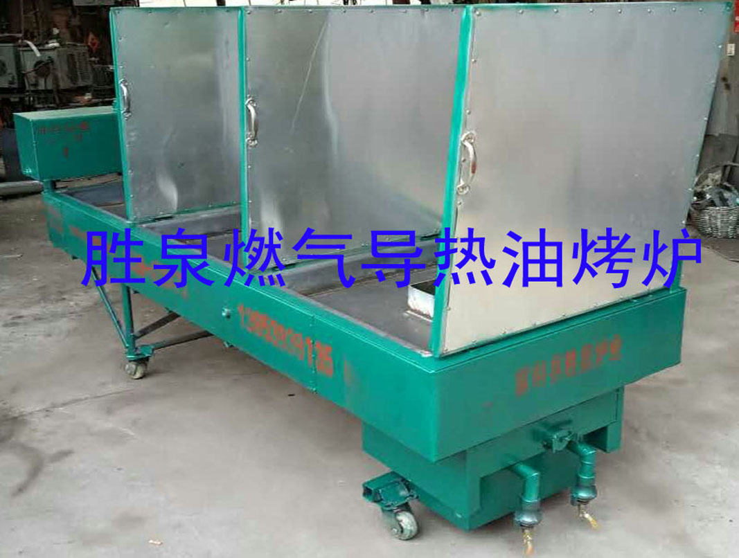 1494992012122.jpg 燃?xì)夥藉?jpg